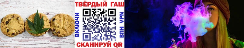 Cannafood конопля Лангепас