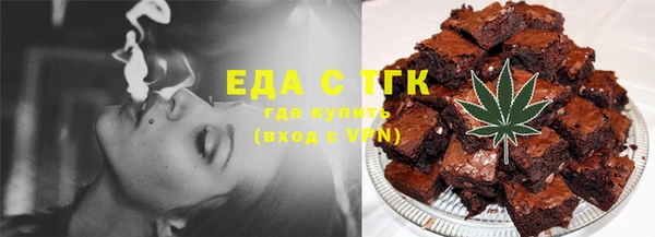 MDMA Premium VHQ Балахна
