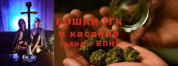 ALPHA-PVP Балабаново
